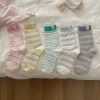 One-piece delivery service for spring and summer striped fabric label kitten socks, women's mid-calf socks, ins trendy Japanese style retro couple sports summer cotton socks details Picture